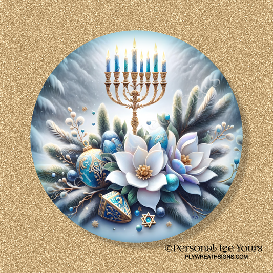 Wreath Sign * Hanukkah Display  * Round * Lightweight Metal